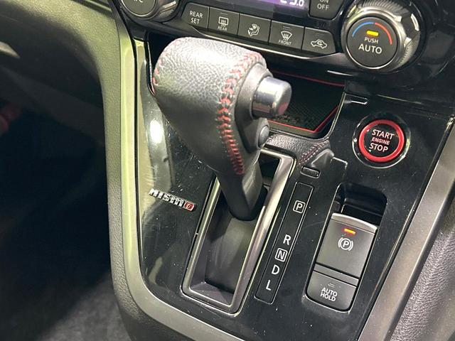 セレナ ニスモ 純正9型ナビ フリップダウンモニター 全周囲カメラ 両側パワスラ プロパイロット エマージェンシーブレーキ ドラレコ ETC リアオ-トエアコン Bluetooth 禁煙車 ワンオーナー(28枚目)