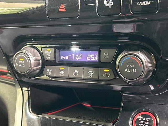 セレナ ニスモ 純正9型ナビ フリップダウンモニター 全周囲カメラ 両側パワスラ プロパイロット エマージェンシーブレーキ ドラレコ ETC リアオ-トエアコン Bluetooth 禁煙車 ワンオーナー(29枚目)