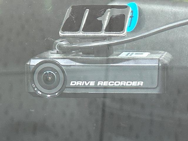 セレナ ニスモ 純正9型ナビ フリップダウンモニター 全周囲カメラ 両側パワスラ プロパイロット エマージェンシーブレーキ ドラレコ ETC リアオ-トエアコン Bluetooth 禁煙車 ワンオーナー(30枚目)