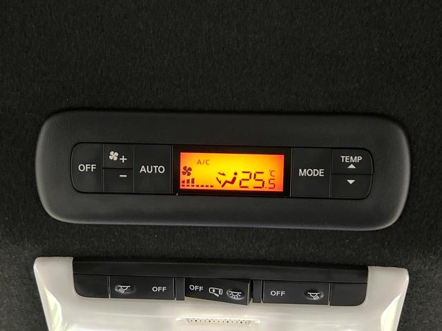 セレナ ニスモ 純正9型ナビ フリップダウンモニター 全周囲カメラ 両側パワスラ プロパイロット エマージェンシーブレーキ ドラレコ ETC リアオ-トエアコン Bluetooth 禁煙車 ワンオーナー(31枚目)