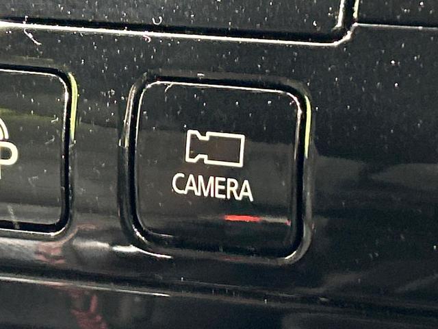 セレナ ニスモ 純正9型ナビ フリップダウンモニター 全周囲カメラ 両側パワスラ プロパイロット エマージェンシーブレーキ ドラレコ ETC リアオ-トエアコン Bluetooth 禁煙車 ワンオーナー(35枚目)