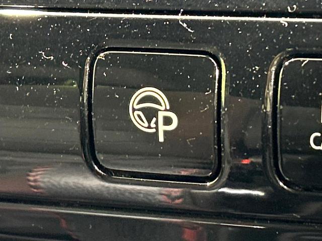 セレナ ニスモ 純正9型ナビ フリップダウンモニター 全周囲カメラ 両側パワスラ プロパイロット エマージェンシーブレーキ ドラレコ ETC リアオ-トエアコン Bluetooth 禁煙車 ワンオーナー(36枚目)