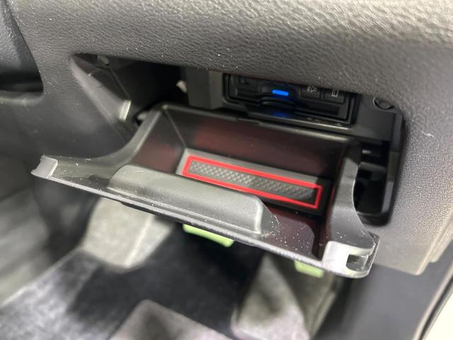 セレナ ニスモ 純正9型ナビ フリップダウンモニター 全周囲カメラ 両側パワスラ プロパイロット エマージェンシーブレーキ ドラレコ ETC リアオ-トエアコン Bluetooth 禁煙車 ワンオーナー(50枚目)