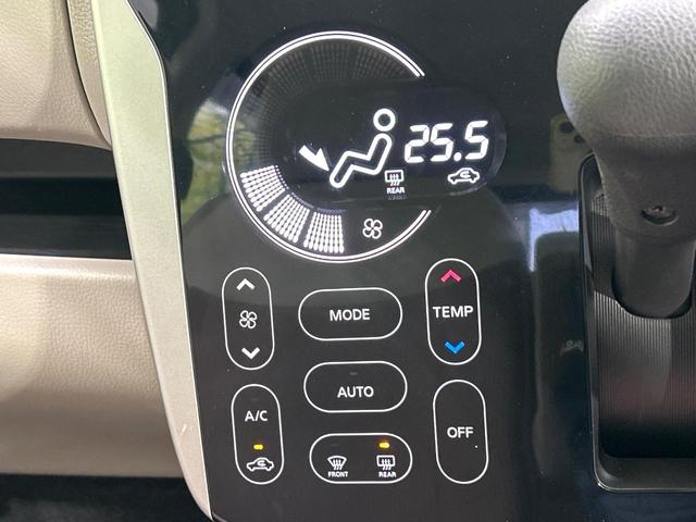 eKワゴン M e-アシスト 後期 CDオーディオ e-アシスト シートヒーター アイドリングストップ オートエアコン キ-レスエントリ- ワンオーナー 禁煙車(7枚目)