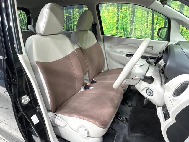 eKワゴン M e-アシスト 後期 CDオーディオ e-アシスト シートヒーター アイドリングストップ オートエアコン キ-レスエントリ- ワンオーナー 禁煙車(8枚目)