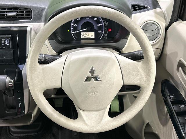 eKワゴン M e-アシスト 後期 CDオーディオ e-アシスト シートヒーター アイドリングストップ オートエアコン キ-レスエントリ- ワンオーナー 禁煙車(11枚目)