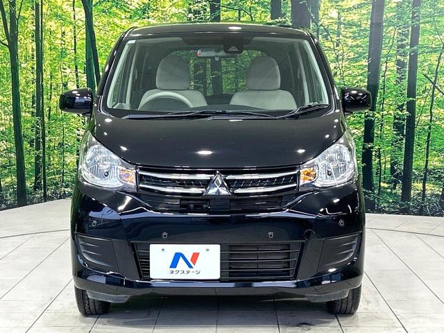 eKワゴン M e-アシスト 後期 CDオーディオ e-アシスト シートヒーター アイドリングストップ オートエアコン キ-レスエントリ- ワンオーナー 禁煙車(14枚目)