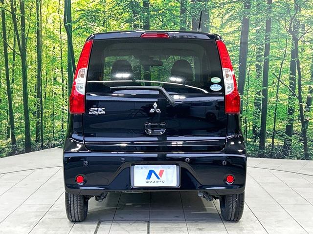 eKワゴン M e-アシスト 後期 CDオーディオ e-アシスト シートヒーター アイドリングストップ オートエアコン キ-レスエントリ- ワンオーナー 禁煙車(15枚目)