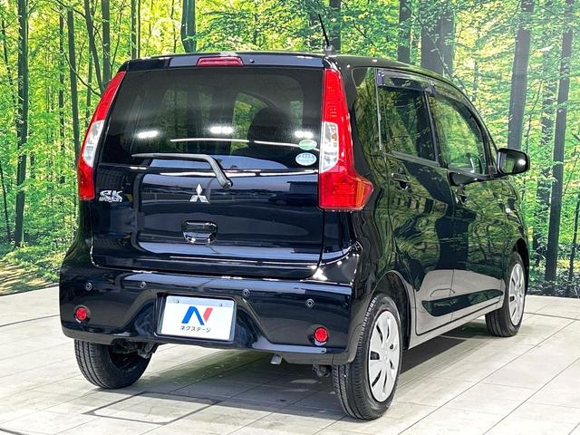 eKワゴン M e-アシスト 後期 CDオーディオ e-アシスト シートヒーター アイドリングストップ オートエアコン キ-レスエントリ- ワンオーナー 禁煙車(17枚目)