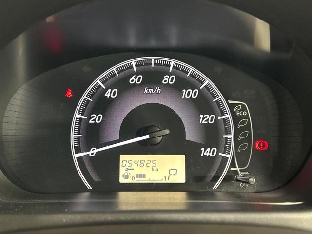 eKワゴン M e-アシスト 後期 CDオーディオ e-アシスト シートヒーター アイドリングストップ オートエアコン キ-レスエントリ- ワンオーナー 禁煙車(23枚目)