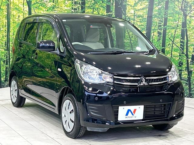 eKワゴン M e-アシスト 後期 CDオーディオ e-アシスト シートヒーター アイドリングストップ オートエアコン キ-レスエントリ- ワンオーナー 禁煙車(31枚目)