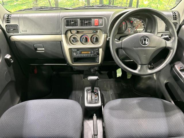 バモスホビオプロ ベースグレード 禁煙車 純正オーディオ キ-レスエントリ- 両側スライドドア ヘッドライトレべライザー プライバシーガラス ワンオーナー(2枚目)