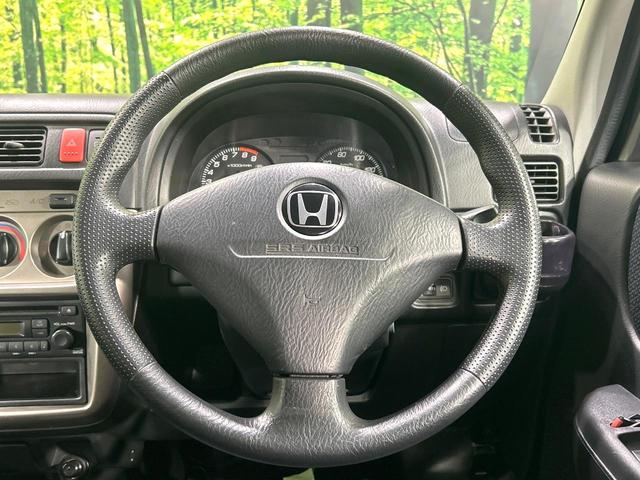 バモスホビオプロ ベースグレード 禁煙車 純正オーディオ キ-レスエントリ- 両側スライドドア ヘッドライトレべライザー プライバシーガラス ワンオーナー(9枚目)