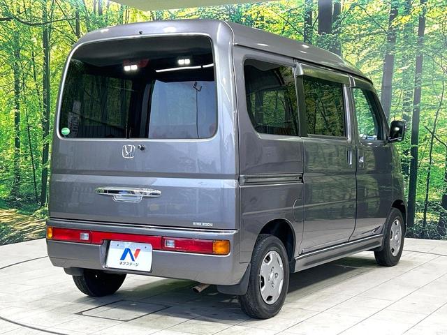 バモスホビオプロ ベースグレード 禁煙車 純正オーディオ キ-レスエントリ- 両側スライドドア ヘッドライトレべライザー プライバシーガラス ワンオーナー(15枚目)