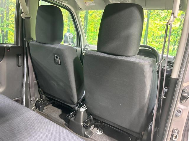 バモスホビオプロ ベースグレード 禁煙車 純正オーディオ キ-レスエントリ- 両側スライドドア ヘッドライトレべライザー プライバシーガラス ワンオーナー(26枚目)