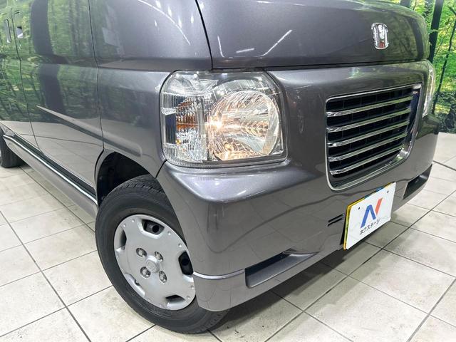 バモスホビオプロ ベースグレード 禁煙車 純正オーディオ キ-レスエントリ- 両側スライドドア ヘッドライトレべライザー プライバシーガラス ワンオーナー(31枚目)