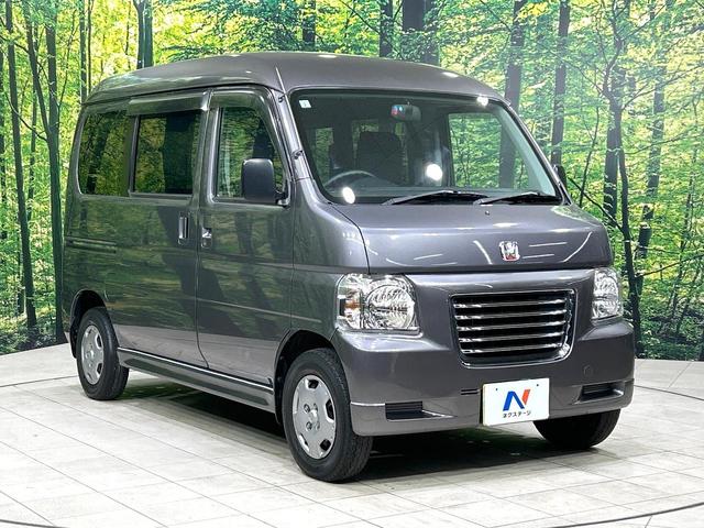 バモスホビオプロ ベースグレード 禁煙車 純正オーディオ キ-レスエントリ- 両側スライドドア ヘッドライトレべライザー プライバシーガラス ワンオーナー(32枚目)