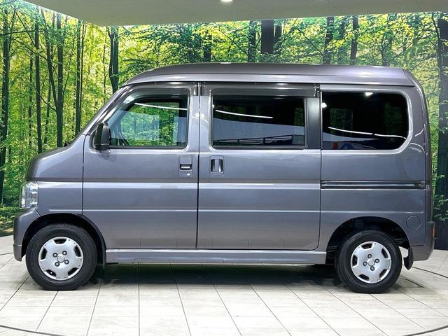 バモスホビオプロ ベースグレード 禁煙車 純正オーディオ キ-レスエントリ- 両側スライドドア ヘッドライトレべライザー プライバシーガラス ワンオーナー(34枚目)