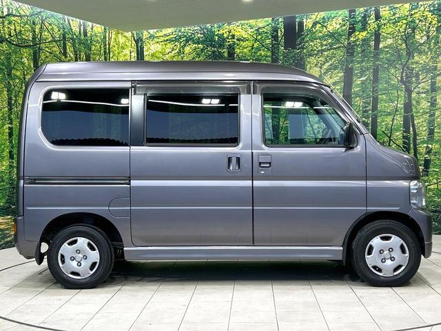 バモスホビオプロ ベースグレード 禁煙車 純正オーディオ キ-レスエントリ- 両側スライドドア ヘッドライトレべライザー プライバシーガラス ワンオーナー(35枚目)