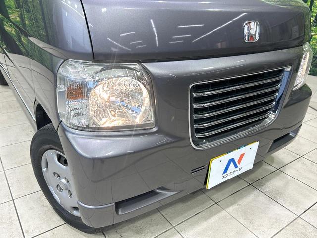 バモスホビオプロ ベースグレード 禁煙車 純正オーディオ キ-レスエントリ- 両側スライドドア ヘッドライトレべライザー プライバシーガラス ワンオーナー(36枚目)