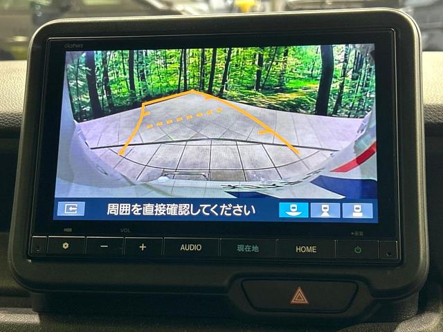 N-BOXカスタム ベースグレード 純正9型ナビ バックカメラ 電動スライドドア シ-トヒ-タ- ホンダセンシング アダプティブクルーズコントロール LEDヘッドライト ETC Bluetooth 禁煙車 ワンオーナー(4枚目)