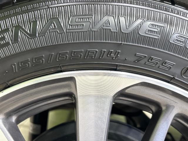 N-BOXカスタム ベースグレード 純正9型ナビ バックカメラ 電動スライドドア シ-トヒ-タ- ホンダセンシング アダプティブクルーズコントロール LEDヘッドライト ETC Bluetooth 禁煙車 ワンオーナー(29枚目)