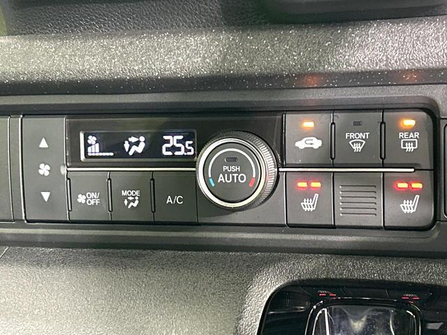 N-BOXカスタム ベースグレード 純正9型ナビ バックカメラ 電動スライドドア シ-トヒ-タ- ホンダセンシング アダプティブクルーズコントロール LEDヘッドライト ETC Bluetooth 禁煙車 ワンオーナー(49枚目)