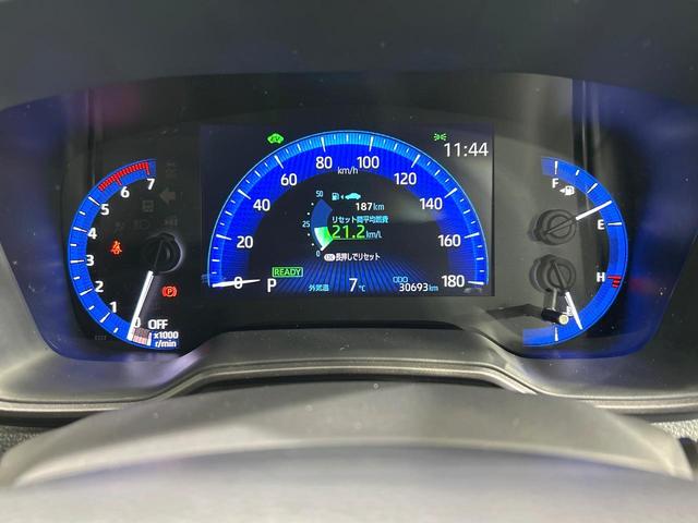 カローラツーリング ハイブリッド ダブルバイビー 2トーンカラー 純正9型ディスプレイオーディオ バックカメラ セ-フティセンス レーダークルーズコントロール クリアランスソナー ハ-フレザ-シ-ト Bluetooth LEDヘッドライト ETC(41枚目)