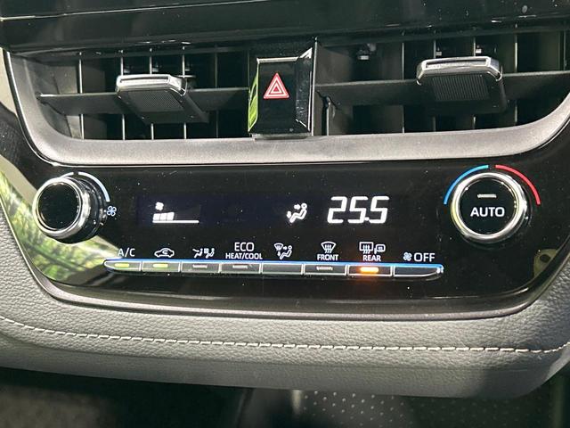 カローラツーリング ハイブリッド ダブルバイビー 2トーンカラー 純正9型ディスプレイオーディオ バックカメラ セ-フティセンス レーダークルーズコントロール クリアランスソナー ハ-フレザ-シ-ト Bluetooth LEDヘッドライト ETC(44枚目)