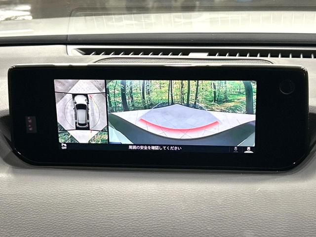 �y�R�U�O°�r���[���j�^�[�z��p�̃J�����ɂ��A�ォ�猩���낵���悤�Ȏ��_�łR�U�O�x�N���}�̎��͂��m�F���邱�Ƃ��ł��܂������p�������m�F���₷���A�����ꏊ�ł̐؂�Ԃ��⒓�Ԃ��X���[�Y�ɍs���܂��B