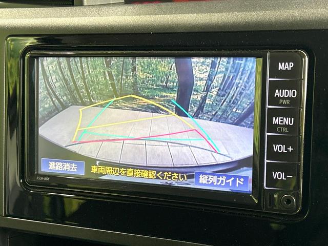 �y�o�b�N�J�����z���Ԏ��Ɍ�������A���^�C���f���Ŋm�F�ł��܂��B��^���Ǝ{�݂◧�̒��ԏ�ł̒��Ԏ���A��Ԃ̃o�b�N���ɑ劈��I�^�]�X�L���Ɋւ�炸�A����K�{�ƂȂ��������̂ЂƂł��I