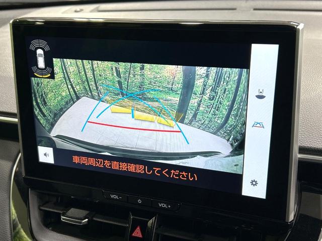 カローラクロス ハイブリッド　Ｚ　パノラマルーフ　純正１０．５型ナビ　バックカメラ　シ－トヒ－タ－　パワーバックドア　セ－フティセンス　レーダークルーズコントロール　ＢＳＭ　ＬＥＤヘッドライト　禁煙車　ワンオーナー（48枚目）