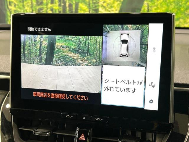 カローラクロス ハイブリッド　Ｚ　パノラマルーフ　純正１０．５型ナビ　バックカメラ　シ－トヒ－タ－　パワーバックドア　セ－フティセンス　レーダークルーズコントロール　ＢＳＭ　ＬＥＤヘッドライト　禁煙車　ワンオーナー（50枚目）