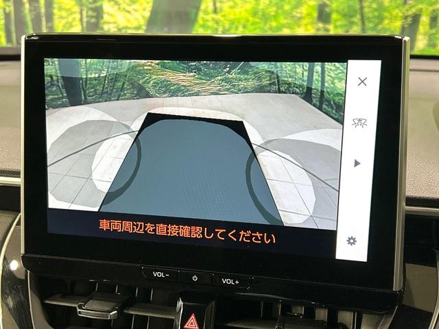 カローラクロス ハイブリッド　Ｚ　パノラマルーフ　純正１０．５型ナビ　バックカメラ　シ－トヒ－タ－　パワーバックドア　セ－フティセンス　レーダークルーズコントロール　ＢＳＭ　ＬＥＤヘッドライト　禁煙車　ワンオーナー（51枚目）