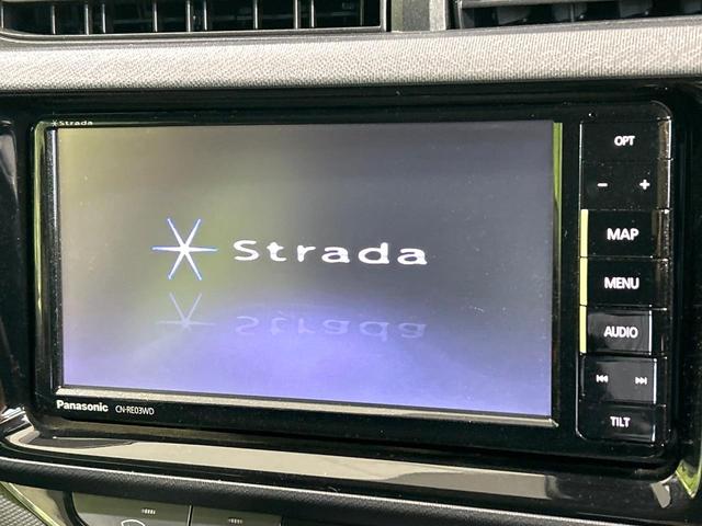 アクア Ｓスタイルブラック　ナビ　バックカメラ　セ－フティセンス　シ－トヒ－タ－　モデリスタ１５インチＡＷ　スマートキー　Ｂｌｕｅｔｏｏｔｈ　オ－トハイビ－ム　車線逸脱警報装置　禁煙車　ワンオーナー（23枚目）