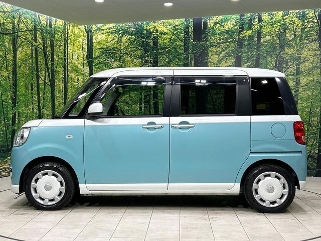 ムーヴキャンバス Ｇ　ＳＡＩＩ　純正ナビ　全周囲カメラ　両側パワスラ　スマートアシスト　ＬＥＤヘッドライト　ＥＴＣ　スマートキー　Ｂｌｕｅｔｏｏｔｈ　アイドリングストップ　禁煙車　ワンオーナー（36枚目）