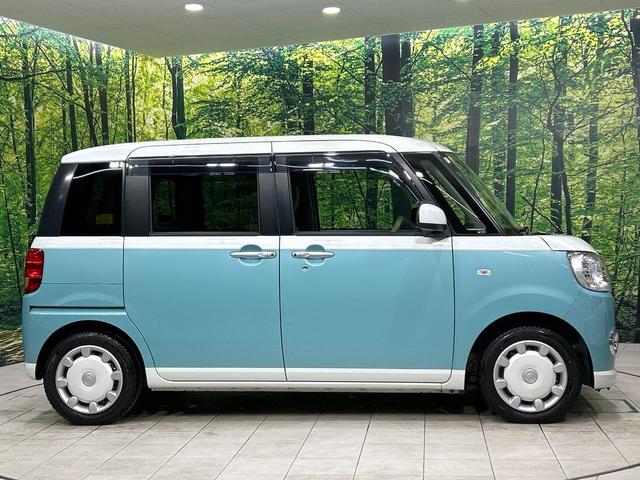 ムーヴキャンバス Ｇ　ＳＡＩＩ　純正ナビ　全周囲カメラ　両側パワスラ　スマートアシスト　ＬＥＤヘッドライト　ＥＴＣ　スマートキー　Ｂｌｕｅｔｏｏｔｈ　アイドリングストップ　禁煙車　ワンオーナー（37枚目）