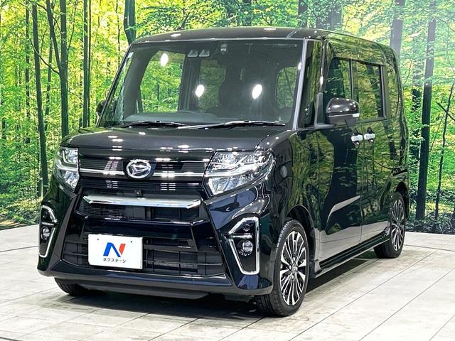 タント カスタムＲＳ　９型ナビ　全周囲カメラ　両側パワスラ　シ－トヒ－タ－　ハ－フレザ－シ－ト　スマートアシスト　アダプティブクルーズコントロール　ドラレコ　ＥＴＣ　ＬＥＤヘッドライト　禁煙車　ワンオーナー（22枚目）
