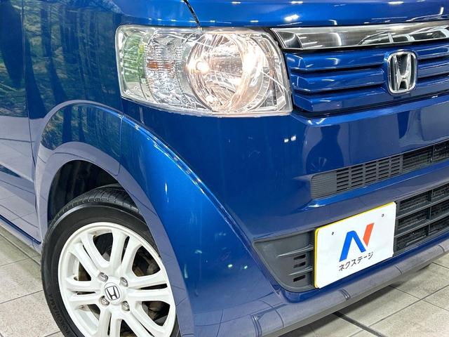 Ｎ－ＢＯＸ ２トーンカラースタイル　Ｇ・Ｌパッケージ　２トーンカラー　ナビ　バックカメラ　電動スライドドア　スマートキー　純正１４インチＡＷ　アイドリングストップ　オートエアコン　地デジ　プライバシーガラス　ドアバイザー　禁煙車　ワンオーナー（12枚目）