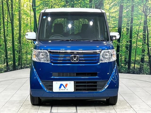 Ｎ－ＢＯＸ ２トーンカラースタイル　Ｇ・Ｌパッケージ　２トーンカラー　ナビ　バックカメラ　電動スライドドア　スマートキー　純正１４インチＡＷ　アイドリングストップ　オートエアコン　地デジ　プライバシーガラス　ドアバイザー　禁煙車　ワンオーナー（14枚目）