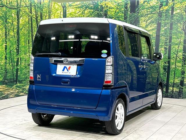 Ｎ－ＢＯＸ ２トーンカラースタイル　Ｇ・Ｌパッケージ　２トーンカラー　ナビ　バックカメラ　電動スライドドア　スマートキー　純正１４インチＡＷ　アイドリングストップ　オートエアコン　地デジ　プライバシーガラス　ドアバイザー　禁煙車　ワンオーナー（17枚目）