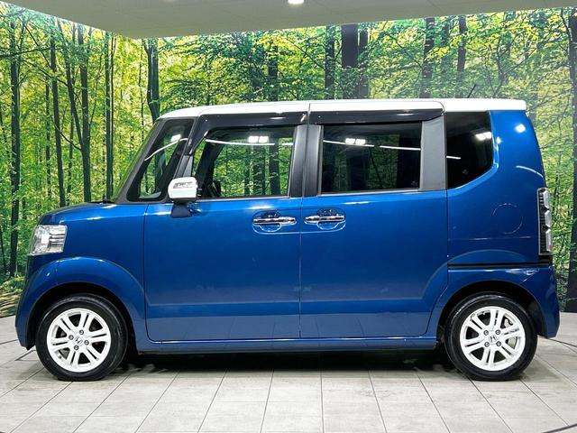 Ｎ－ＢＯＸ ２トーンカラースタイル　Ｇ・Ｌパッケージ　２トーンカラー　ナビ　バックカメラ　電動スライドドア　スマートキー　純正１４インチＡＷ　アイドリングストップ　オートエアコン　地デジ　プライバシーガラス　ドアバイザー　禁煙車　ワンオーナー（23枚目）