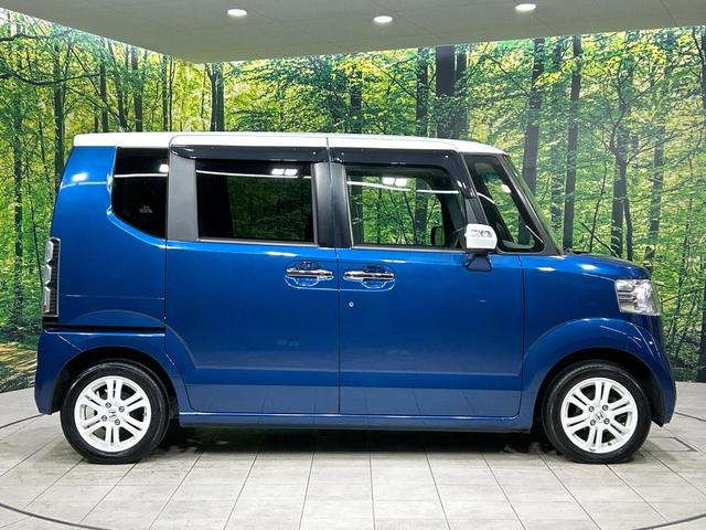Ｎ－ＢＯＸ ２トーンカラースタイル　Ｇ・Ｌパッケージ　２トーンカラー　ナビ　バックカメラ　電動スライドドア　スマートキー　純正１４インチＡＷ　アイドリングストップ　オートエアコン　地デジ　プライバシーガラス　ドアバイザー　禁煙車　ワンオーナー（24枚目）