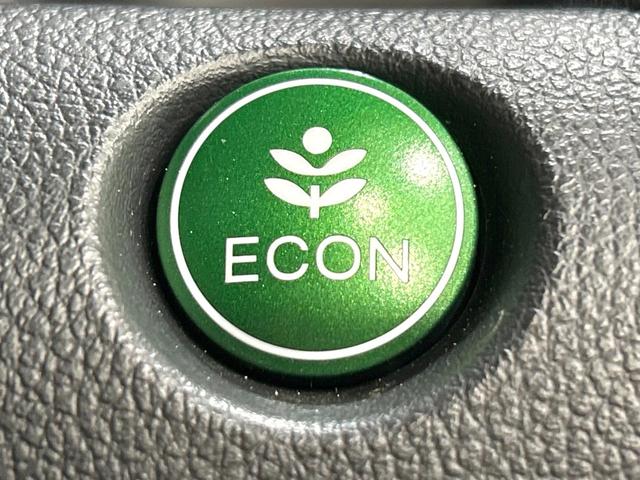 Ｎ－ＢＯＸ ２トーンカラースタイル　Ｇ・Ｌパッケージ　２トーンカラー　ナビ　バックカメラ　電動スライドドア　スマートキー　純正１４インチＡＷ　アイドリングストップ　オートエアコン　地デジ　プライバシーガラス　ドアバイザー　禁煙車　ワンオーナー（34枚目）