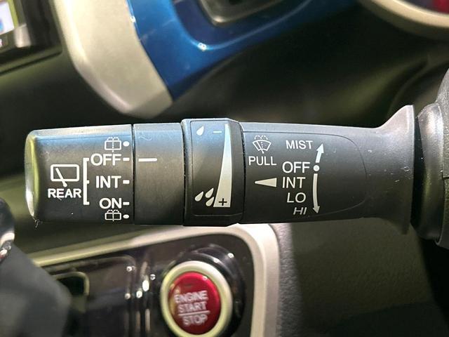 Ｎ－ＢＯＸ ２トーンカラースタイル　Ｇ・Ｌパッケージ　２トーンカラー　ナビ　バックカメラ　電動スライドドア　スマートキー　純正１４インチＡＷ　アイドリングストップ　オートエアコン　地デジ　プライバシーガラス　ドアバイザー　禁煙車　ワンオーナー（37枚目）