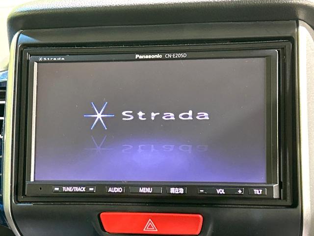 Ｎ－ＢＯＸ ２トーンカラースタイル　Ｇ・Ｌパッケージ　２トーンカラー　ナビ　バックカメラ　電動スライドドア　スマートキー　純正１４インチＡＷ　アイドリングストップ　オートエアコン　地デジ　プライバシーガラス　ドアバイザー　禁煙車　ワンオーナー（40枚目）