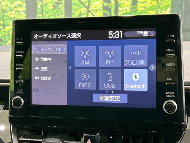 カローラツーリング ハイブリッド　ダブルバイビー　純正９型ナビ　バックカメラ　シ－トヒ－タ－　ハ－フレザ－シ－ト　セ－フティセンス　レーダークルーズコントロール　ＢＳＭ　ドラレコ　ＥＴＣ　ＬＥＤヘッドライト　Ｂｌｕｅｔｏｏｔｈ　禁煙車　ワンオーナー（44枚目）