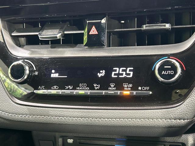 カローラツーリング ハイブリッド　ダブルバイビー　純正９型ナビ　バックカメラ　シ－トヒ－タ－　ハ－フレザ－シ－ト　セ－フティセンス　レーダークルーズコントロール　ＢＳＭ　ドラレコ　ＥＴＣ　ＬＥＤヘッドライト　Ｂｌｕｅｔｏｏｔｈ　禁煙車　ワンオーナー（45枚目）