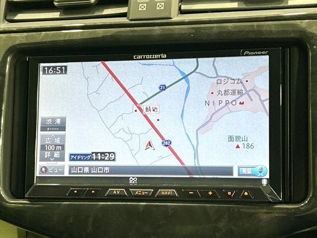 ヴァンガード ２４０Ｓ　７人　ナビ　バックカメラ　クルーズコントロール　ＨＩＤヘッドライト　スマートキー　ドラレコ　ＥＴＣ　Ｂｌｕｅｔｏｏｔｈ　ダウンヒルアシスト　オートライト　禁煙車　ワンオーナー（3枚目）