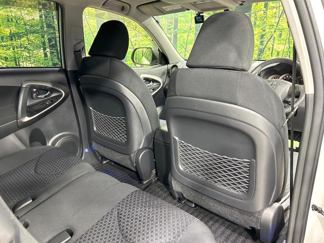 ヴァンガード ２４０Ｓ　７人　ナビ　バックカメラ　クルーズコントロール　ＨＩＤヘッドライト　スマートキー　ドラレコ　ＥＴＣ　Ｂｌｕｅｔｏｏｔｈ　ダウンヒルアシスト　オートライト　禁煙車　ワンオーナー（33枚目）